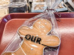 -OUR Bakery(三里屯太古里店)