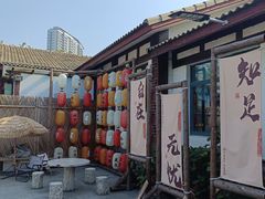 -昆承湖酒家·本帮农家菜