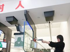 -真枪会射击俱乐部(河西中央公园店)