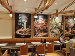 -味千拉面(又一城店)