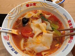 -震山堂·手工劲面(仓山万达店)