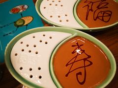 -芝麻花餐厅(祁家豁子店)