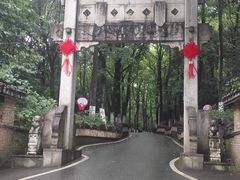 -景德镇古窑民俗博览区