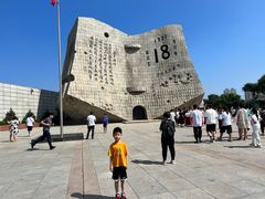 -沈阳“九·一八”历史博物馆