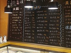 -饭橘汉江码头·乡野土菜馆(静安路店)
