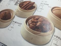 菜单-表妹香港靓点餐厅