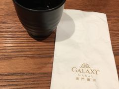 -豚王拉面(澳门银河店)