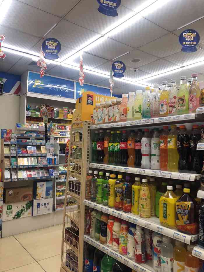 之上便利店(中心西路店)-"我想走遍全温州的便利店【喝个下午奶吧】 .