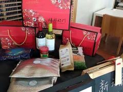 -新元素(丽都店)