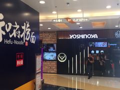 -银座mall(东直门店)