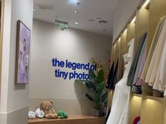 -天真蓝照相馆(五角场百联又一城店)
