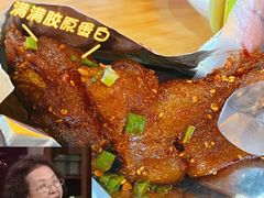 -徐妹串串香(春熙路店)