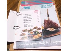 -CRAZYONES西班牙海鲜饭(上海美罗城店)