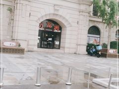 -万龙洲海鲜(大兴绿地缤纷城店)