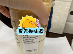 -星巴克(北京新奥购物中心店)