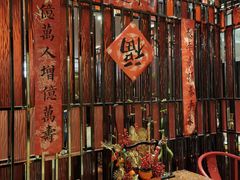 -建滔诺富特酒店-悦餐厅
