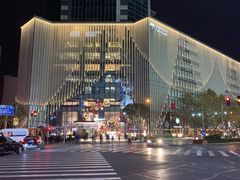 -瑞尔齿科(时代诊所)