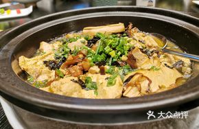Dried Vegetable Clay Pot Tofu