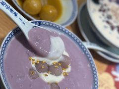 -赵记传承(中山石岐大信店)