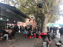 -汪记鲜鱼糊汤粉(沈阳路总店)