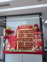 点击看大图 -悟空祛痘·诺奖技术专业店