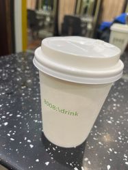 点击看大图 -八佰伴8008星级形象店