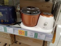 -AEON永旺(东方宝泰店)