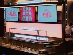 -小龙坎火锅(IFS HOT店)