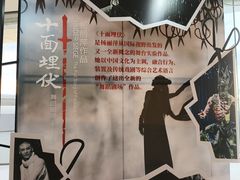 -哈尔滨大剧院