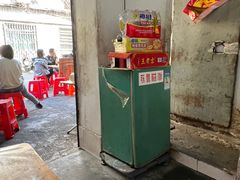 -吴记老字号辣汤饭