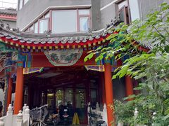 -北京市鼓楼中医医院(北院区)