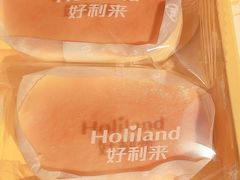 -好利来(道前街店)