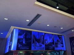 -陇上秦轩西安biangbiang面(EFC欧美金融商业城店)