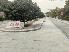 -重元寺