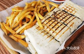 Cheese Shawarma Lamb