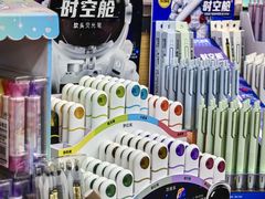 -晨光文具(天客隆大厦大商超市店)