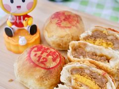 -泰康食品有限公司食品厂