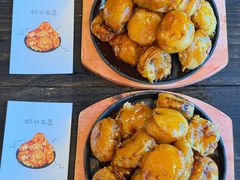 -文昌老街簸箕饭·烤乳猪(大东海店)