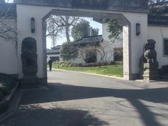 -杭州西湖柳莺里酒店·闻莺厅