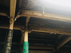 -南湖书院