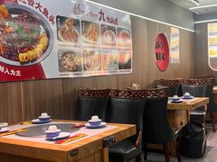 -陈小勺·东北大院(薛家岛店)