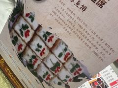 -巴陵全鱼席(湖南老字号汴河街店 )