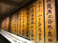 -汉陵苑