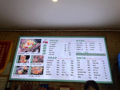 -西环肥仔螺蛳粉(总店)