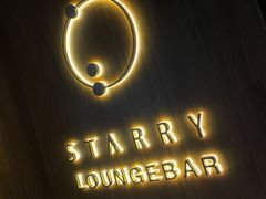 门面-STARRY CAFE & LOUNGE BAR(高新店)