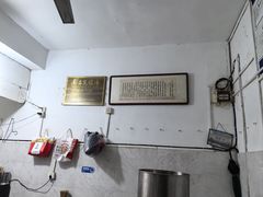 -秦胖子肉陀良心店