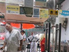 -锅贴大王南翔小笼(临沂二村店)