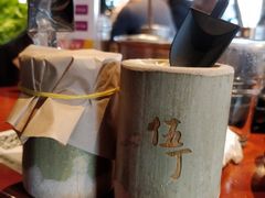 -伍丁·烤牛肋(和平东桥店)