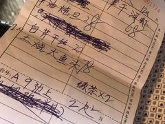 -张鸟园农家乐(张鸟园店)