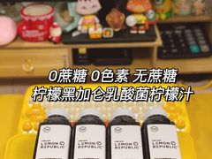 -city'super超·生活(国金中心商场店)